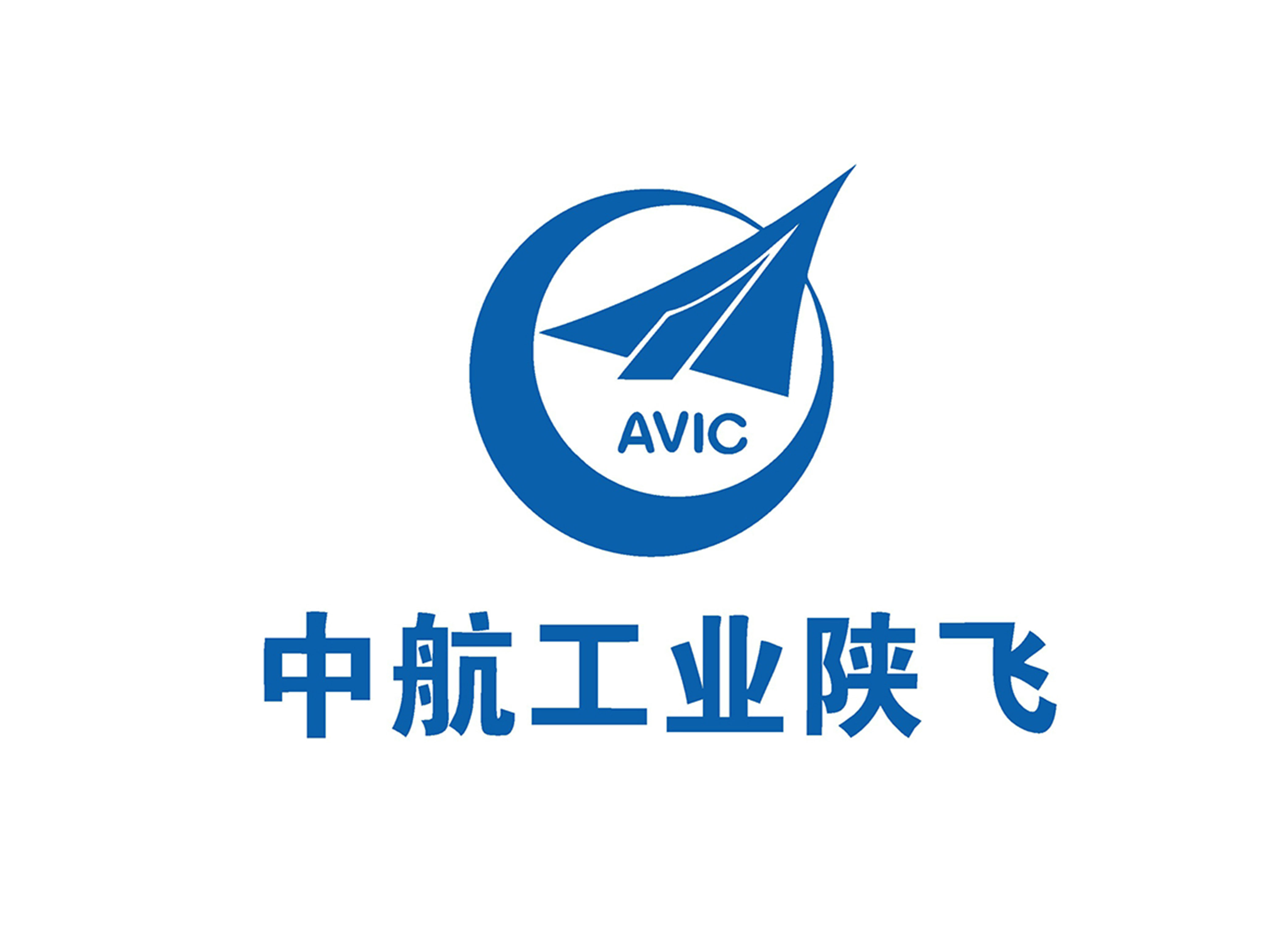 AVIC Shaanxi Airlines