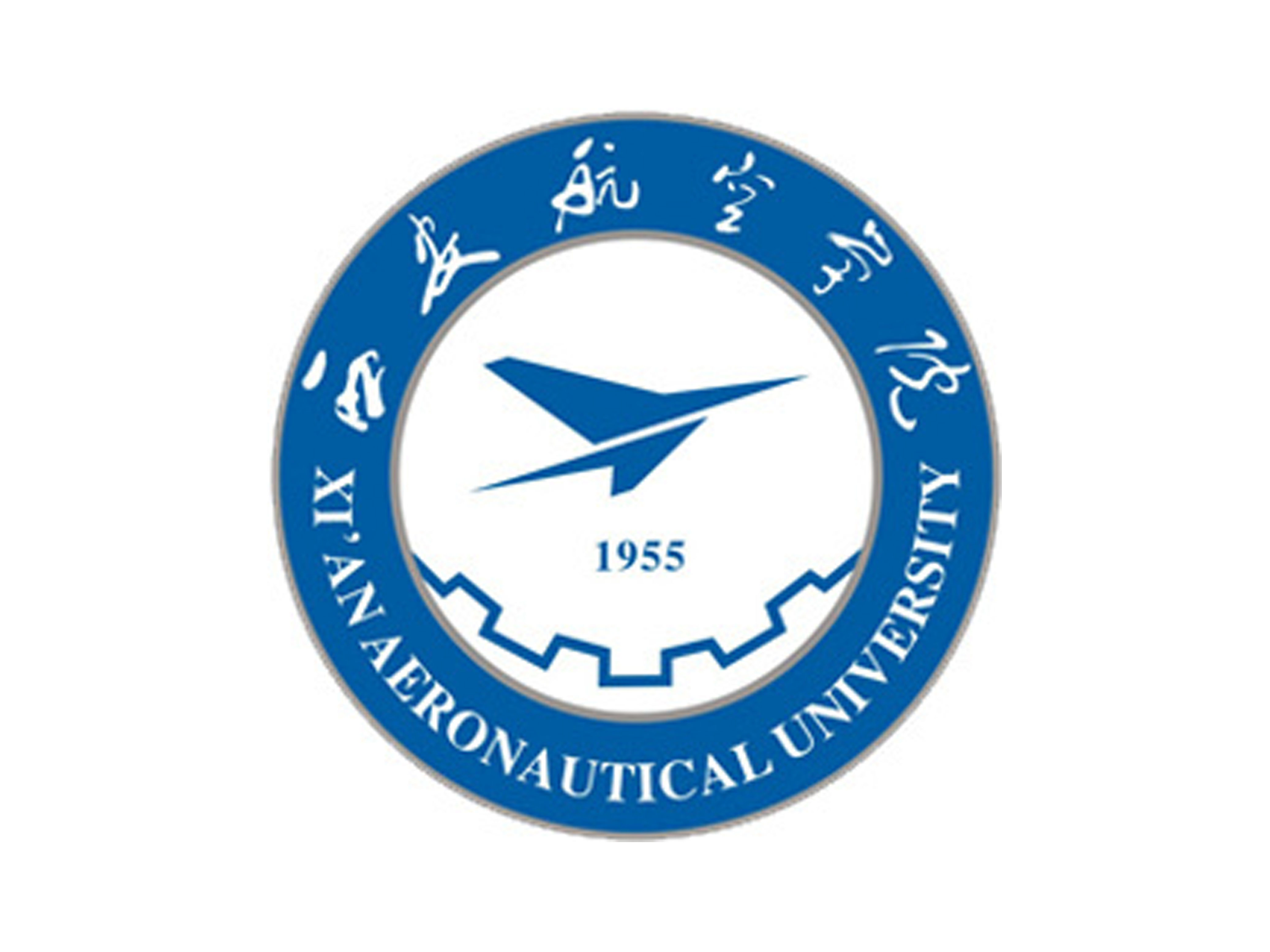 Xi'an Aviation College