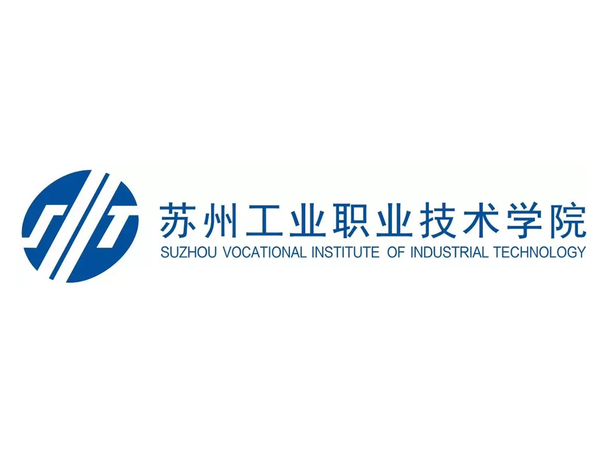 suzhou institute of industrial technology