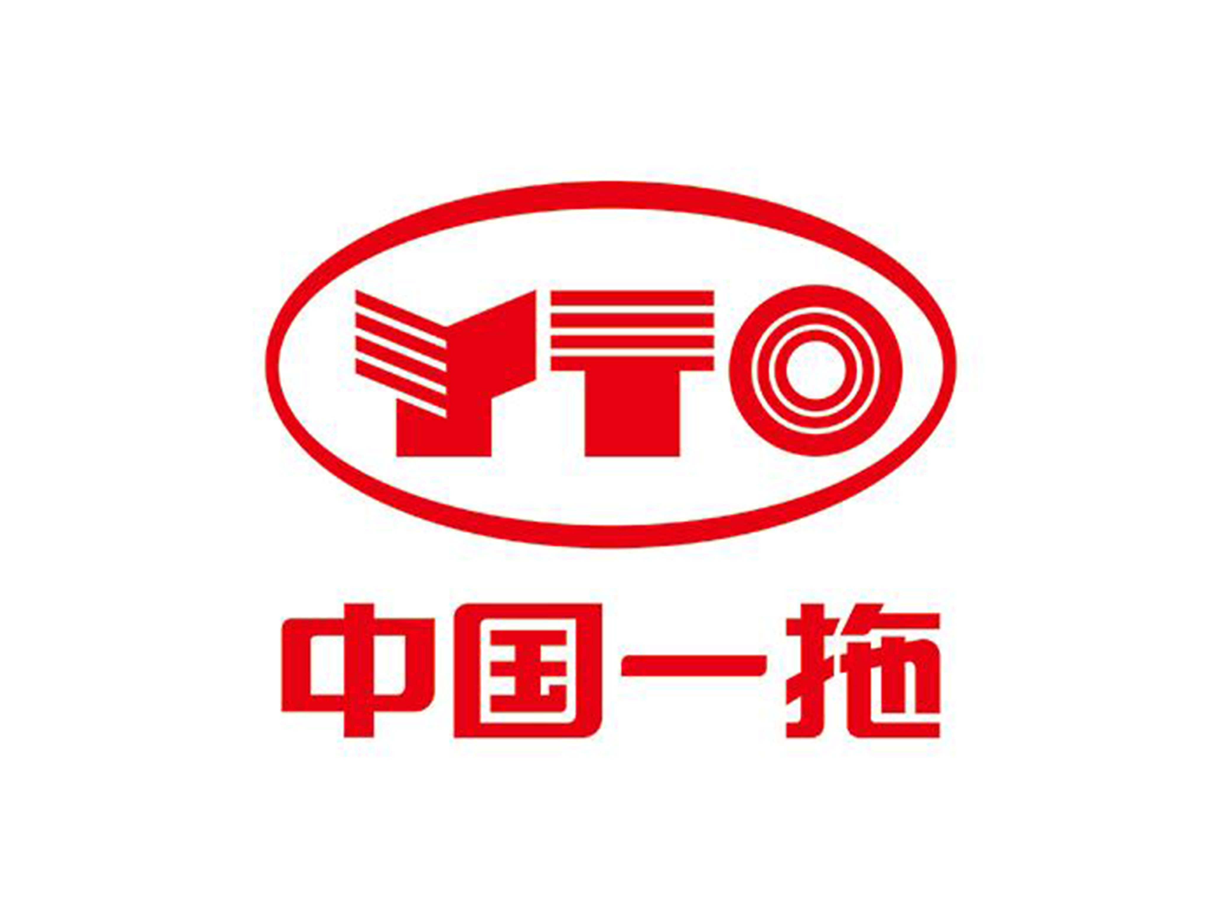 first tractor company limited