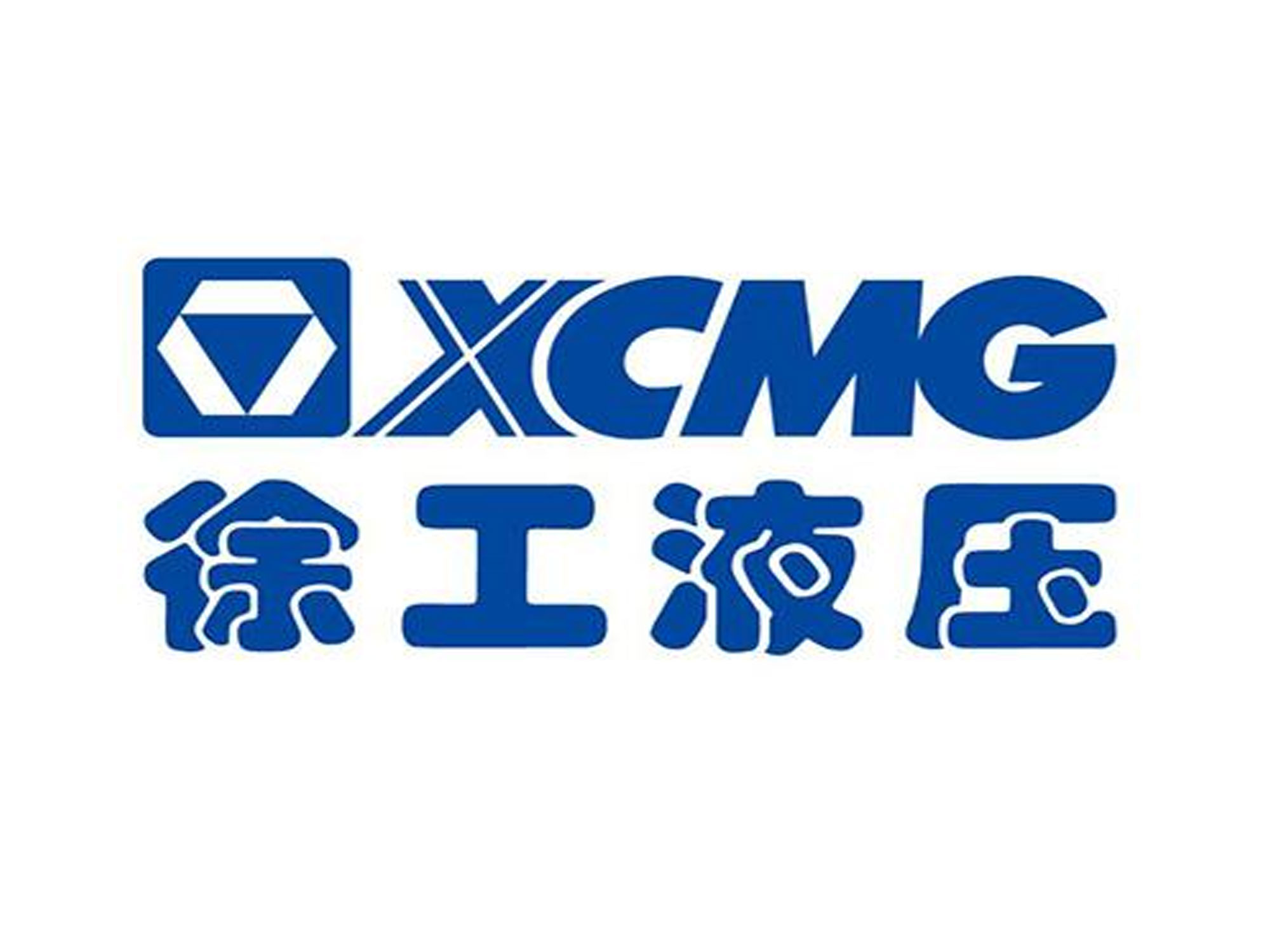 Xuzhou XCMG Hydraulic Parts Co., Ltd